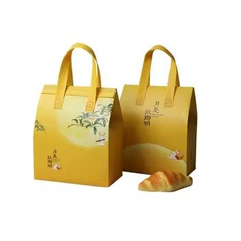 Set of two yellow reusable insulated tote bags with printed design and handles, ideal for bakery packaging, food takeaway, and gift use.