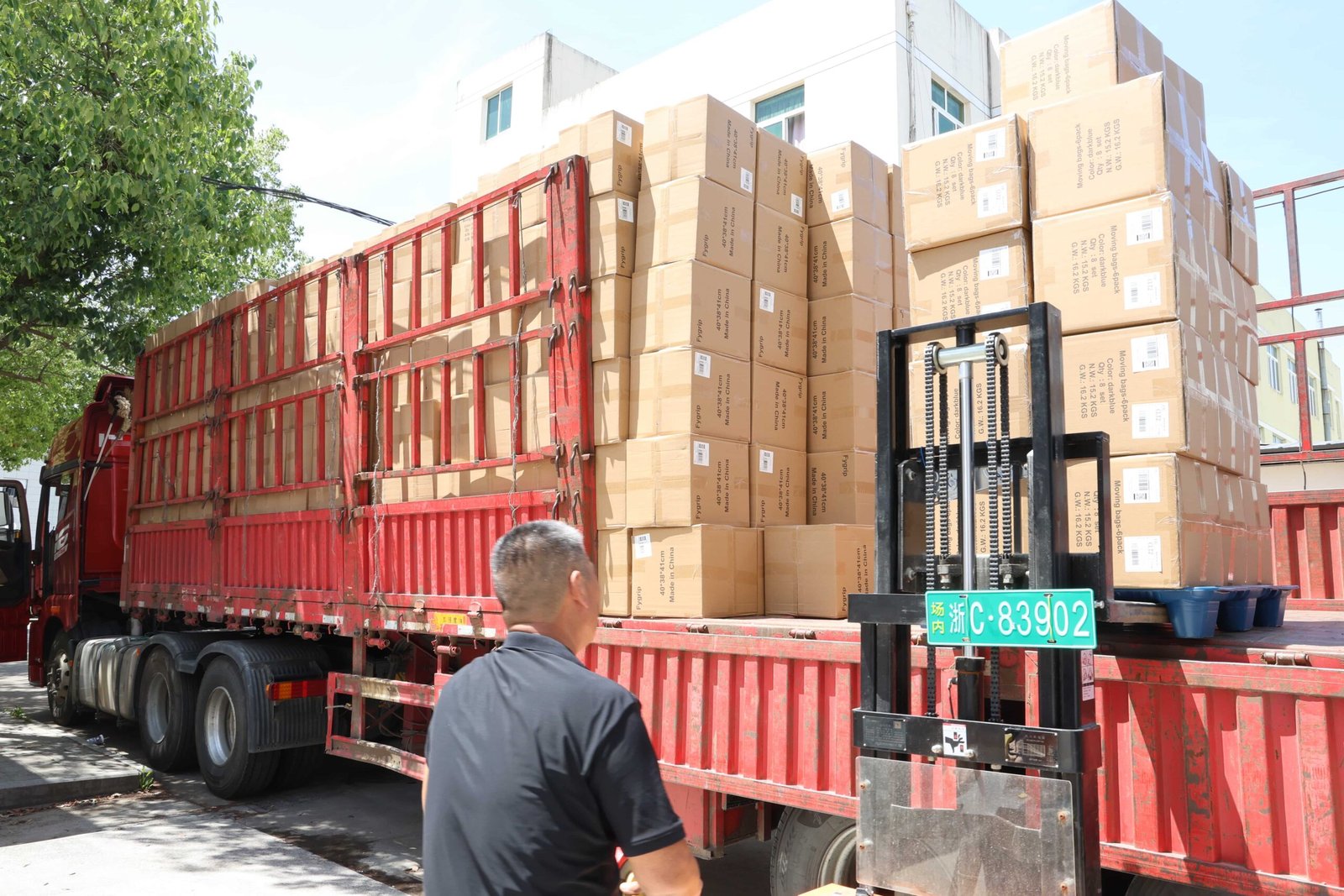 Global Logistics and Shipping