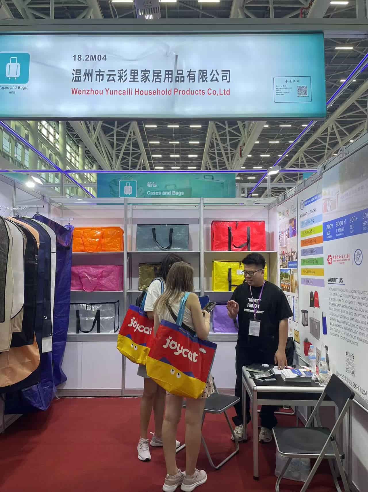 Global Trade Canton Fair 5