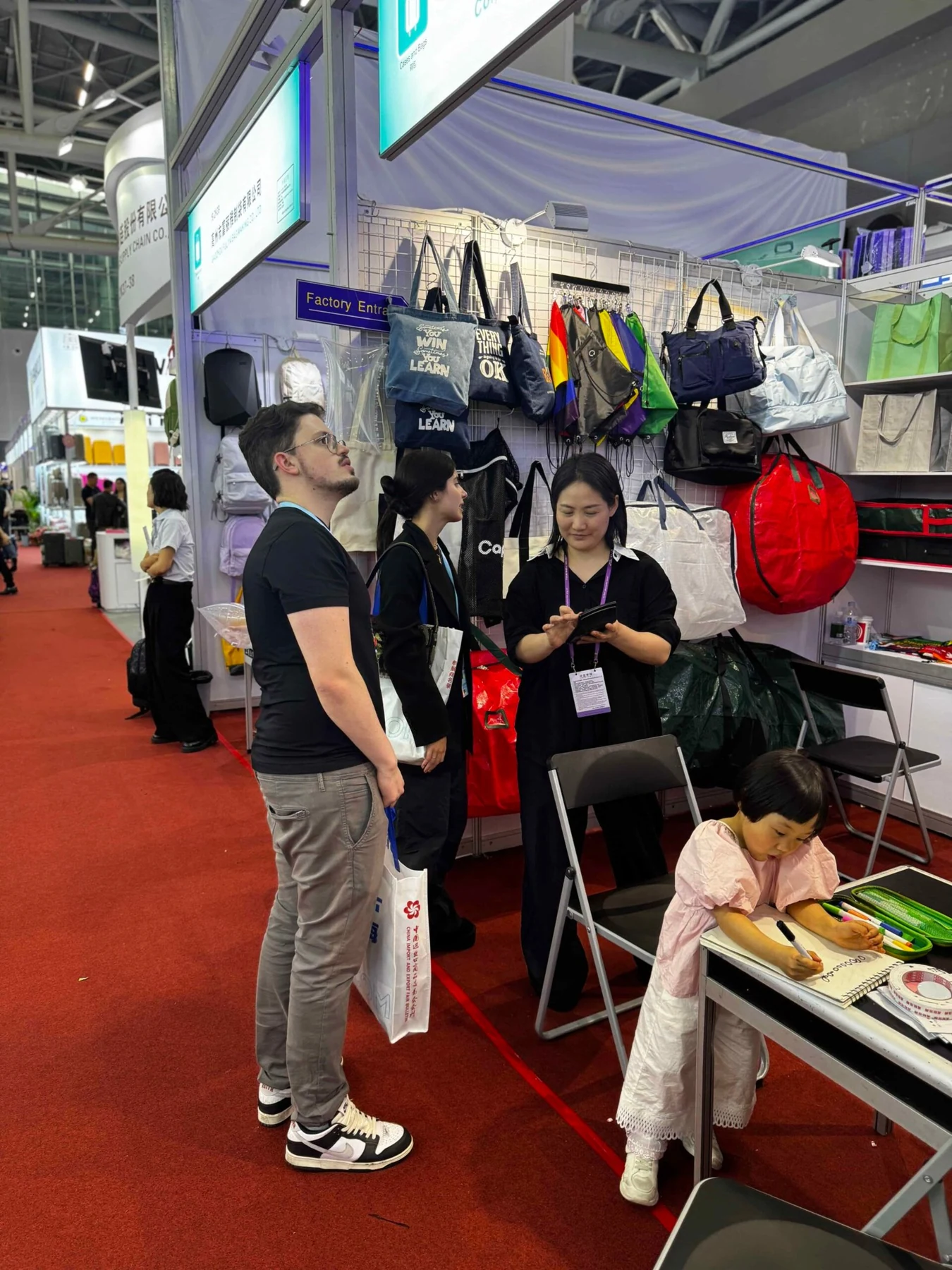Custom Bag Manufacturing Expo